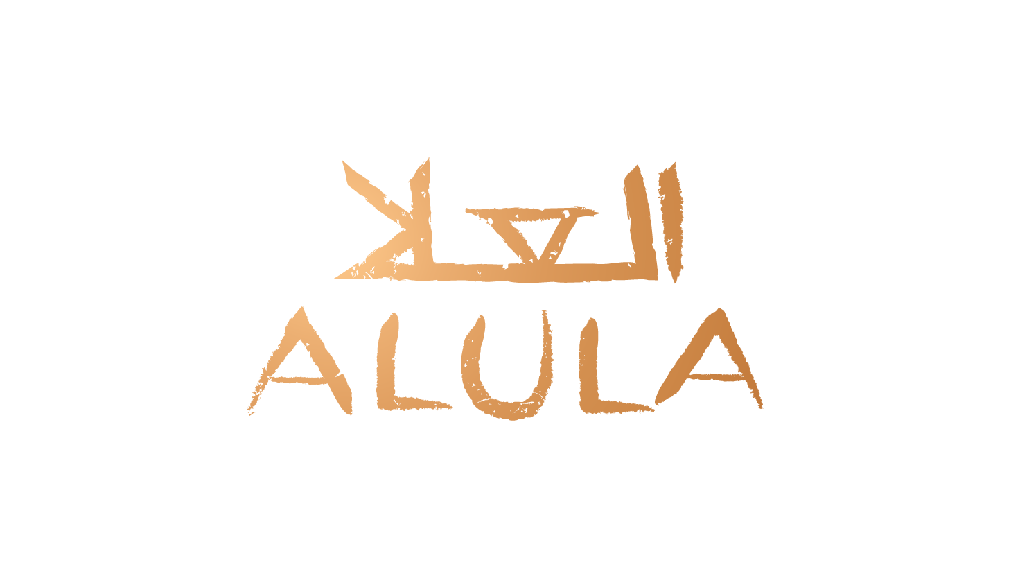AlUla
